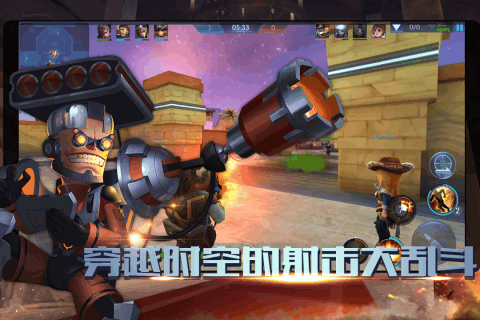 使命之战手游v1.6截图4