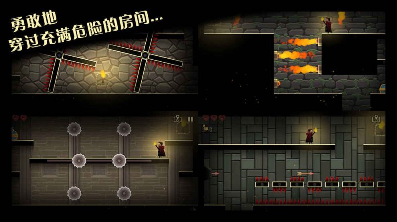 英雄与城堡appv1.3.6截图1