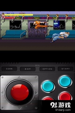 快打旋风v5.9截图4