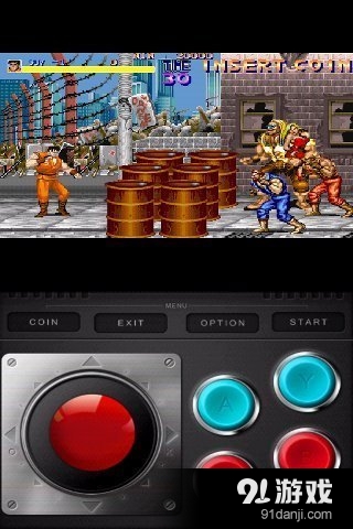 快打旋风v5.9截图5