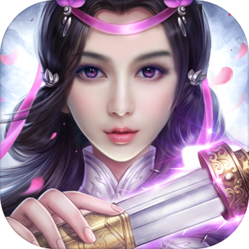 何以为道手游v1.12