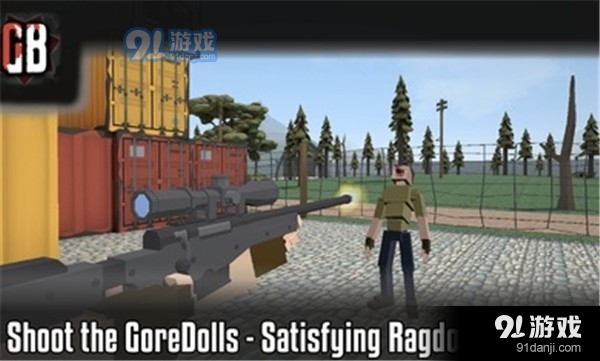 G沙盒仇恨免广告v14.6.3截图3