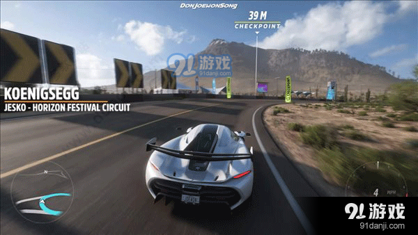 地平线5手游免费v5.9.5.12截图3