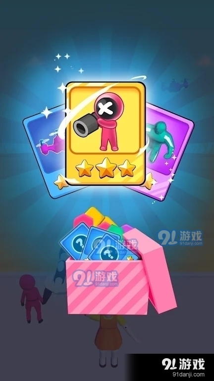 鱿鱼守卫人群v1.0.8截图1