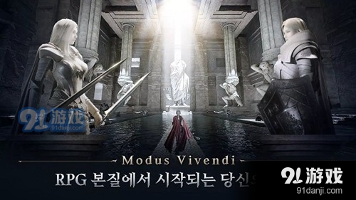 夜鸦手游官网v1.0.28截图5