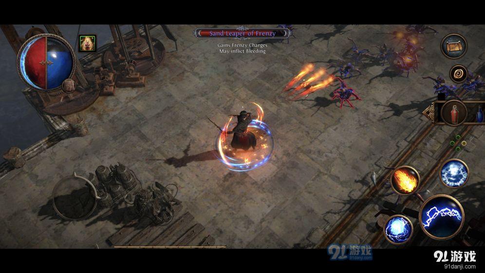 流放之路手游v1.1.5截图2