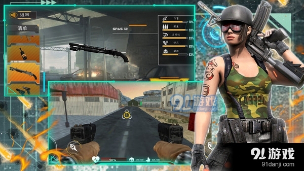 全新战争世界模拟v1.6截图4