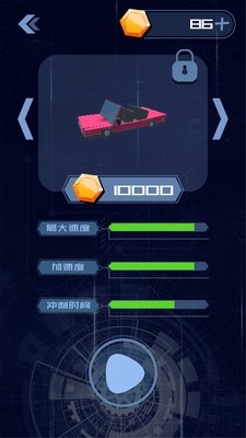 荒野赛车世界v1.9截图2