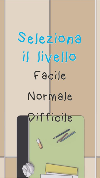 教室保卫者v0.8截图3