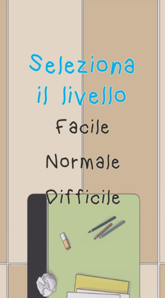 教室保卫者v0.8截图4