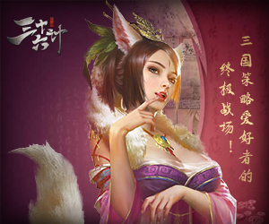 教室保卫者v0.8截图1