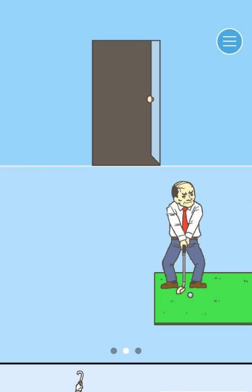 暑假是不可能上班的v2.8截图4