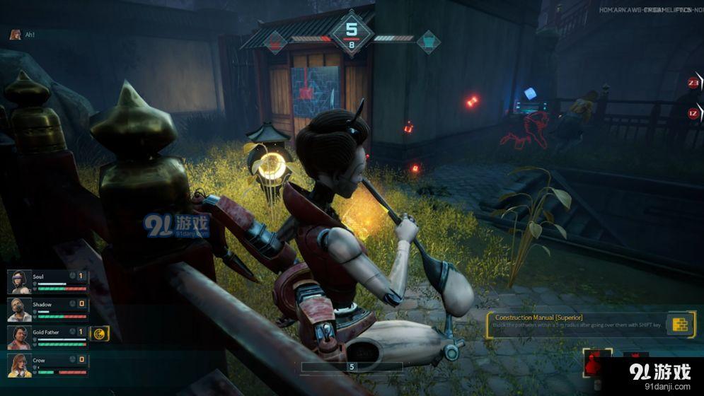 黄金列车v1.8.8截图2