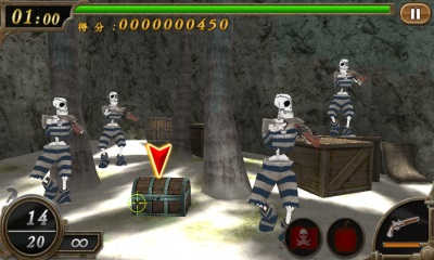 加勒比海贼v1.0.4截图4