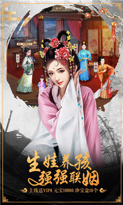 小鸟上青天v1.7截图1