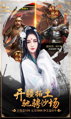 小鸟上青天v1.7截图4