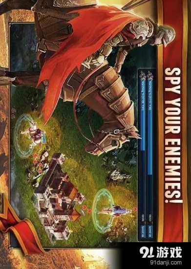 领主时代v3.5.5截图3