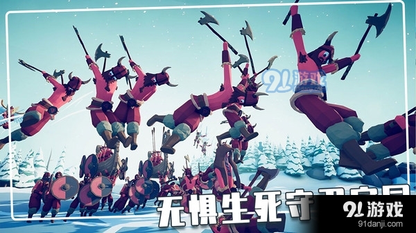 指尖模拟战争v1.9.134截图3