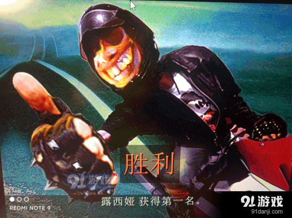 暴力摩托2008v1.10.5截图2