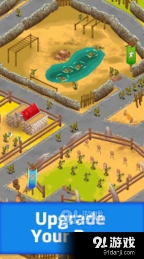 闲置兽人基地v1.11截图3