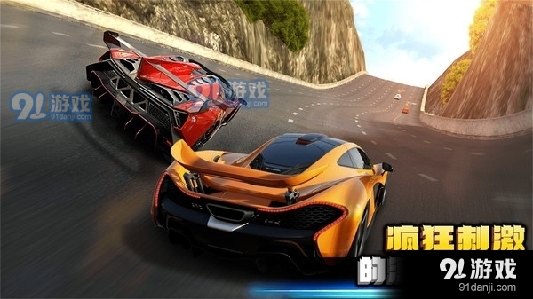 3d赛车极限狂飙（疯狂版） v1.7截图1