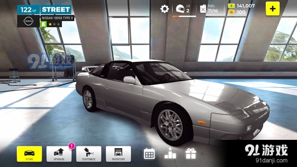 极限竞速专家免费v0.2.488截图2