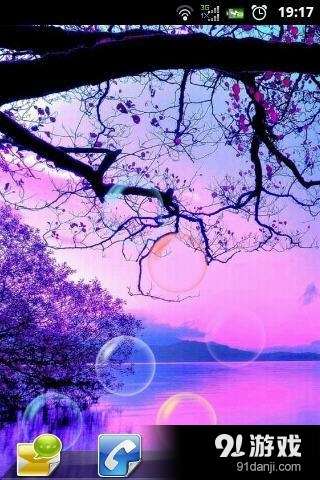 梦幻风景动态壁纸v1.3.5截图3