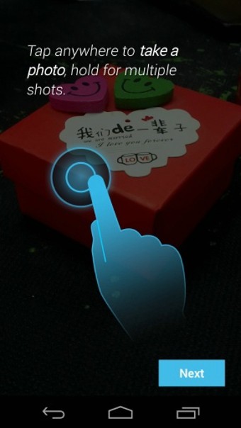 MOTO X Camera(X相机)v3.5.12.8截图2