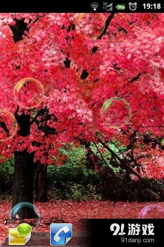 梦幻风景动态壁纸v1.3.5截图5