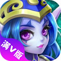 暴走魔兽v1.4.4