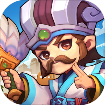 我在三国当城主v1.7