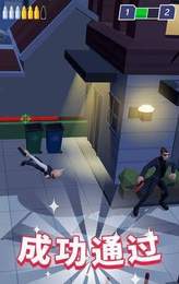 拳击炮弹手游v1.4.19截图1