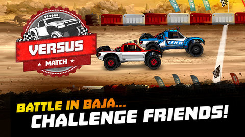 越野竞技赛游戏v1.7截图2