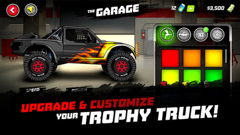 越野竞技赛游戏v1.7截图4