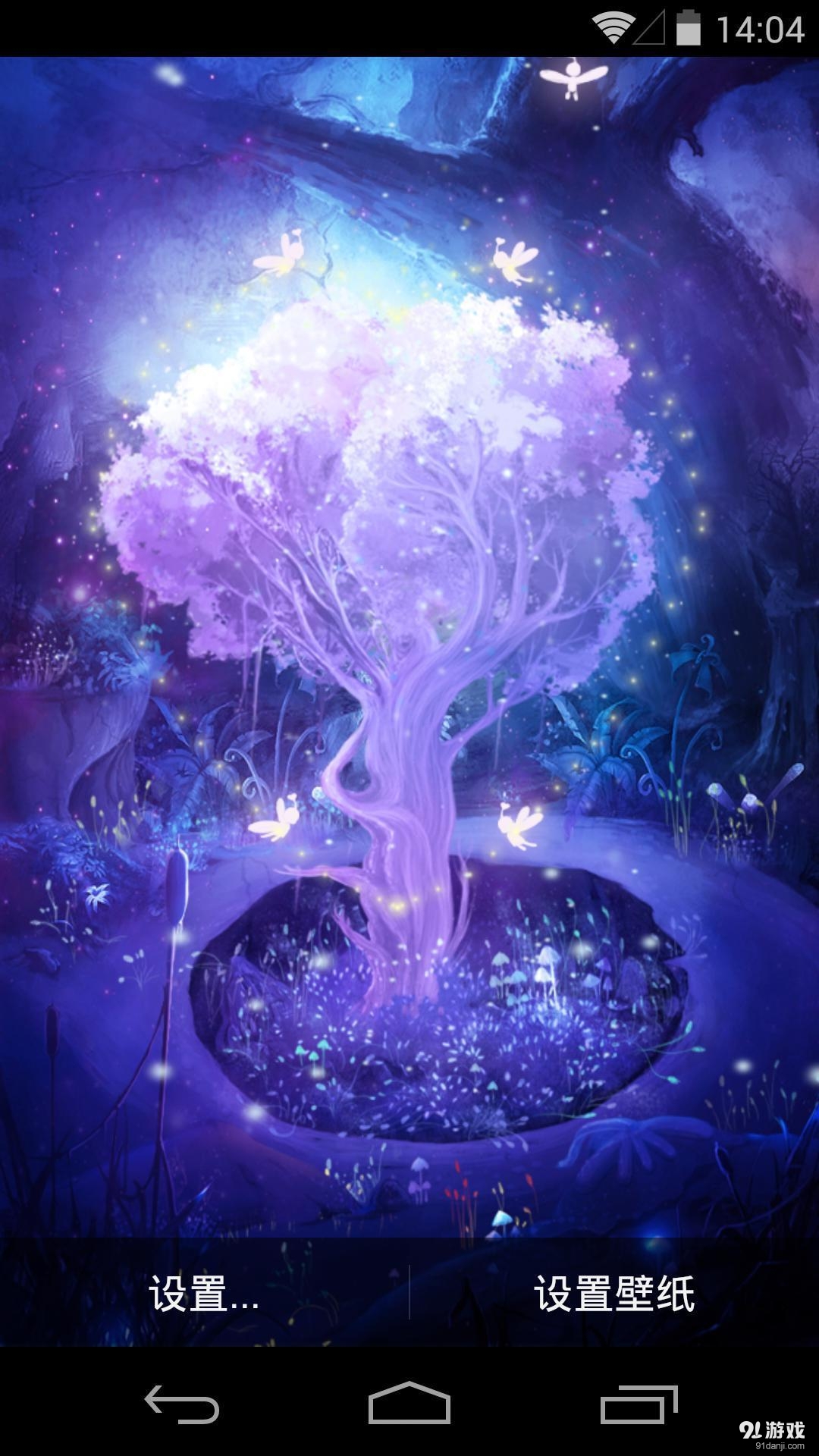 风之谷 梦象动态壁纸v1.5.8截图3