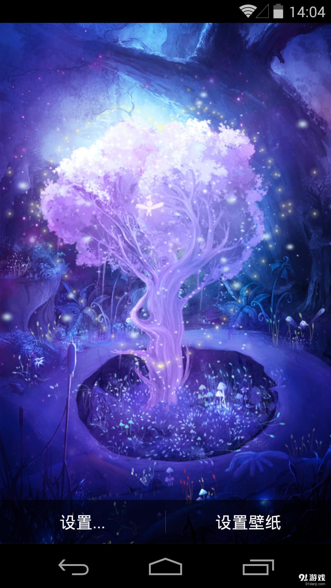 风之谷 梦象动态壁纸v1.5.8截图4