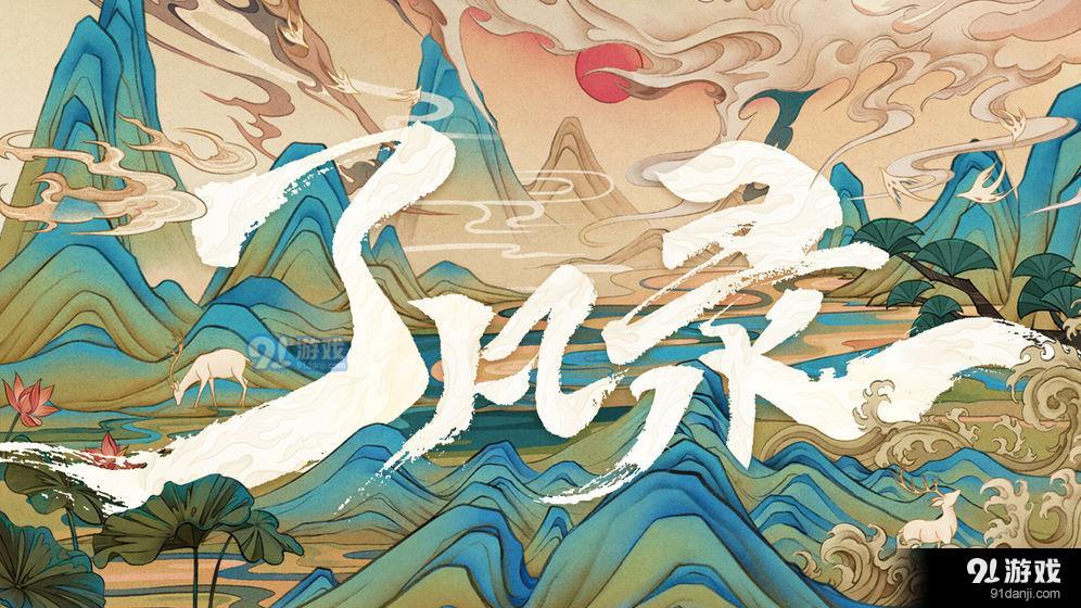 了凡录v1.15.9截图1