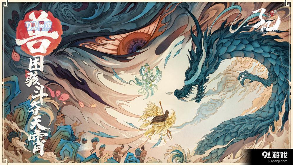 了凡录v1.15.9截图4