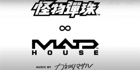 粉碎绝望少女米亚妲v2.11截图2