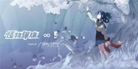 粉碎绝望少女米亚妲v2.11截图4