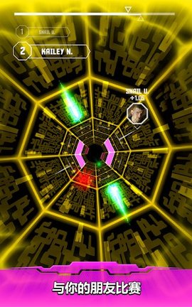 星际飞行正式版v1.10截图3