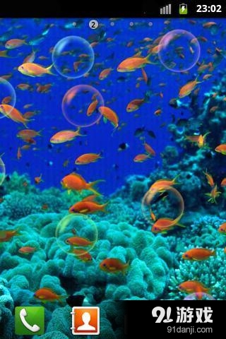 水族馆动态壁纸v1.3.5截图3