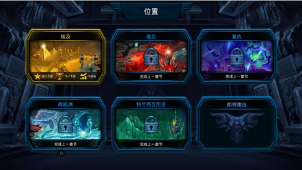 疯狂卡车挑战v4.5.7截图2