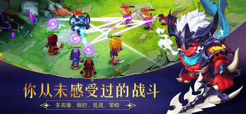 妖怪饶命v1.5.4截图2