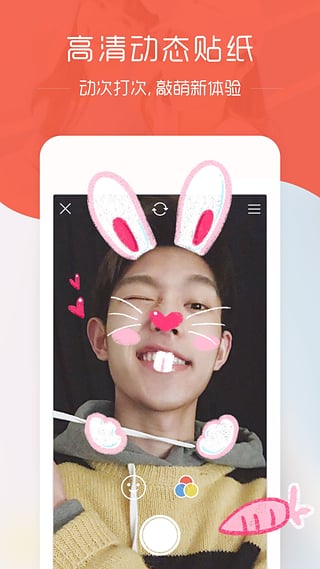 IN我的生活in记v3.3.10截图4