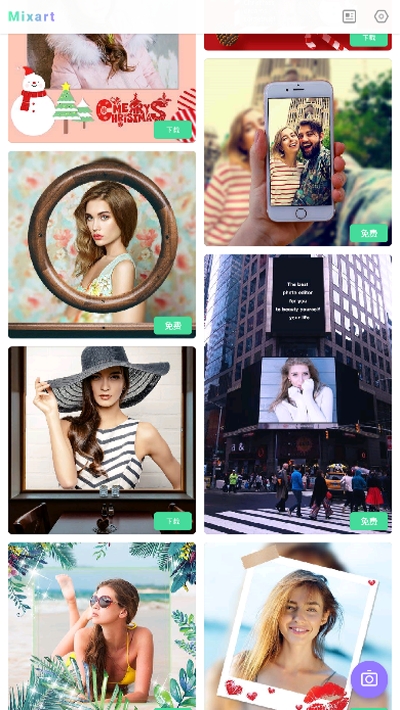 Mixart(漫画滤镜)v2.4.5截图1