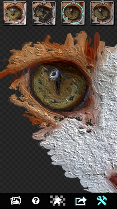 glaze软件v1.6截图1