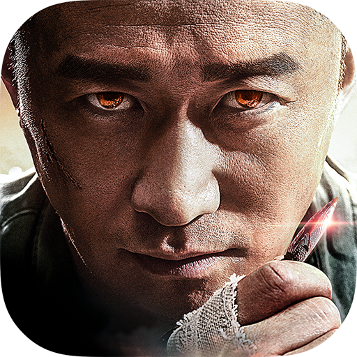 战舰猎手手游哦v1.12.3