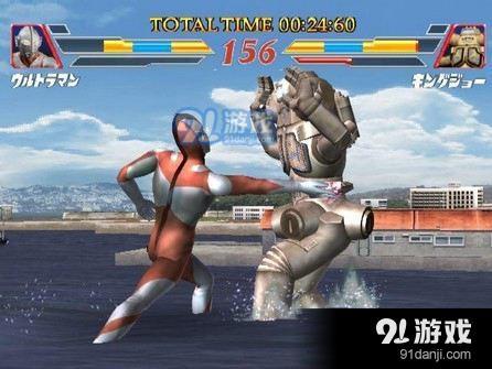 奥特曼格斗进化2游戏试玩v1.8截图2