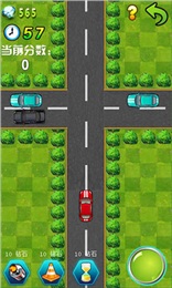 惊险穿梭v1.8截图2